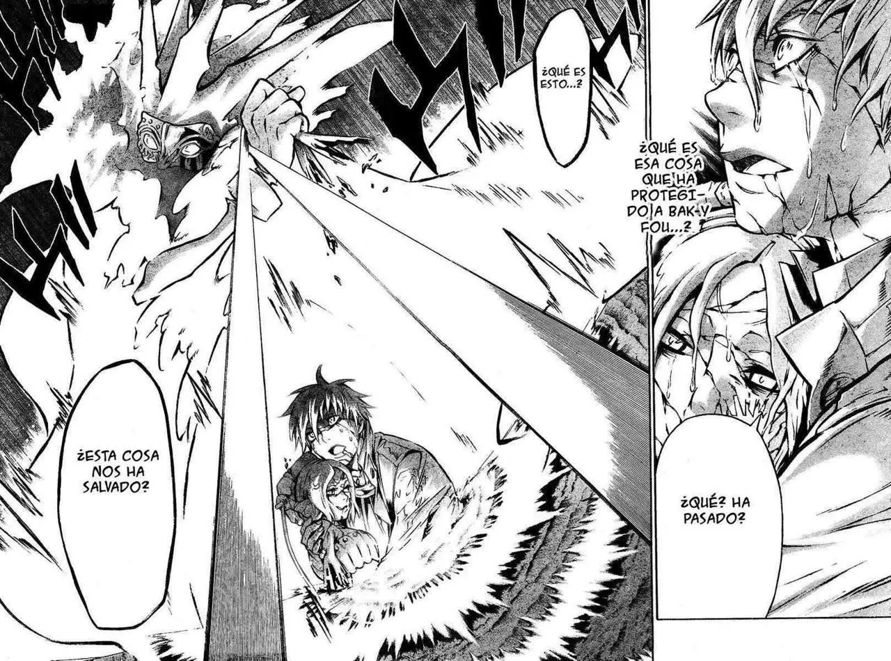 D.Gray-man capítulo 84 página 1