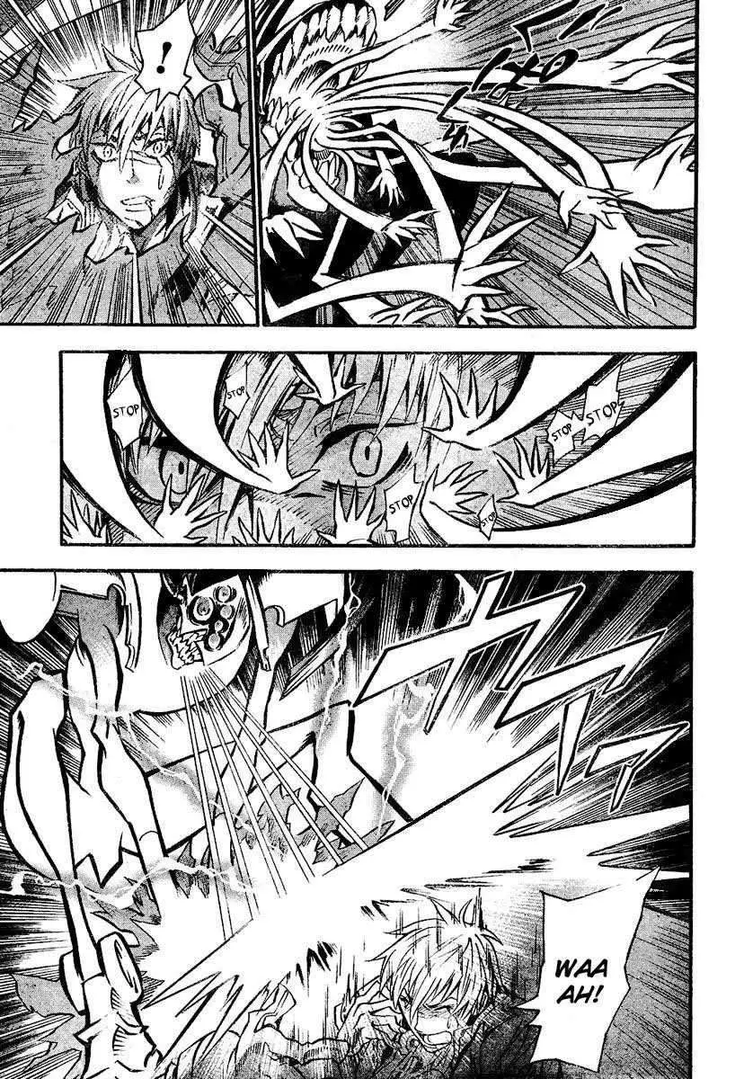 D.Gray-man capítulo 84 página 5