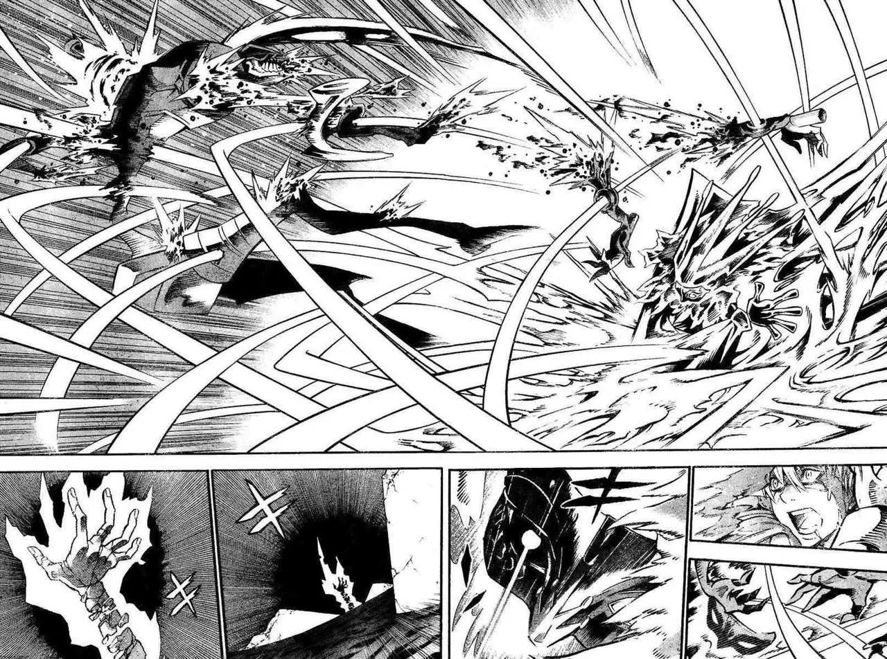 D.Gray-man capítulo 84 página 8