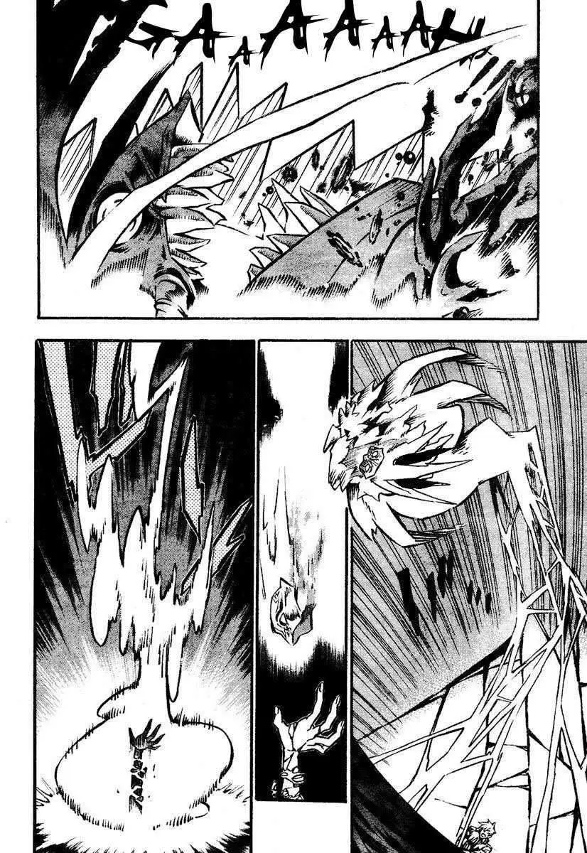 D.Gray-man capítulo 84 página 9