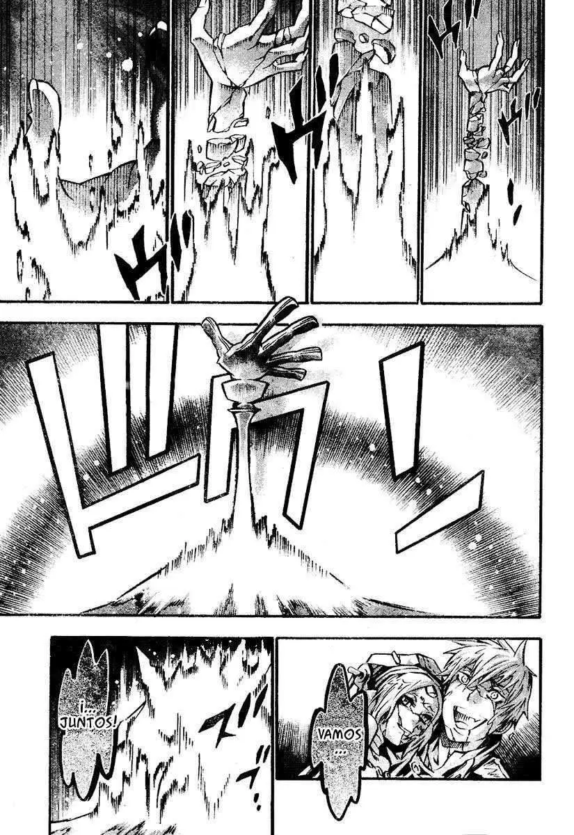 D.Gray-man capítulo 84 página 10