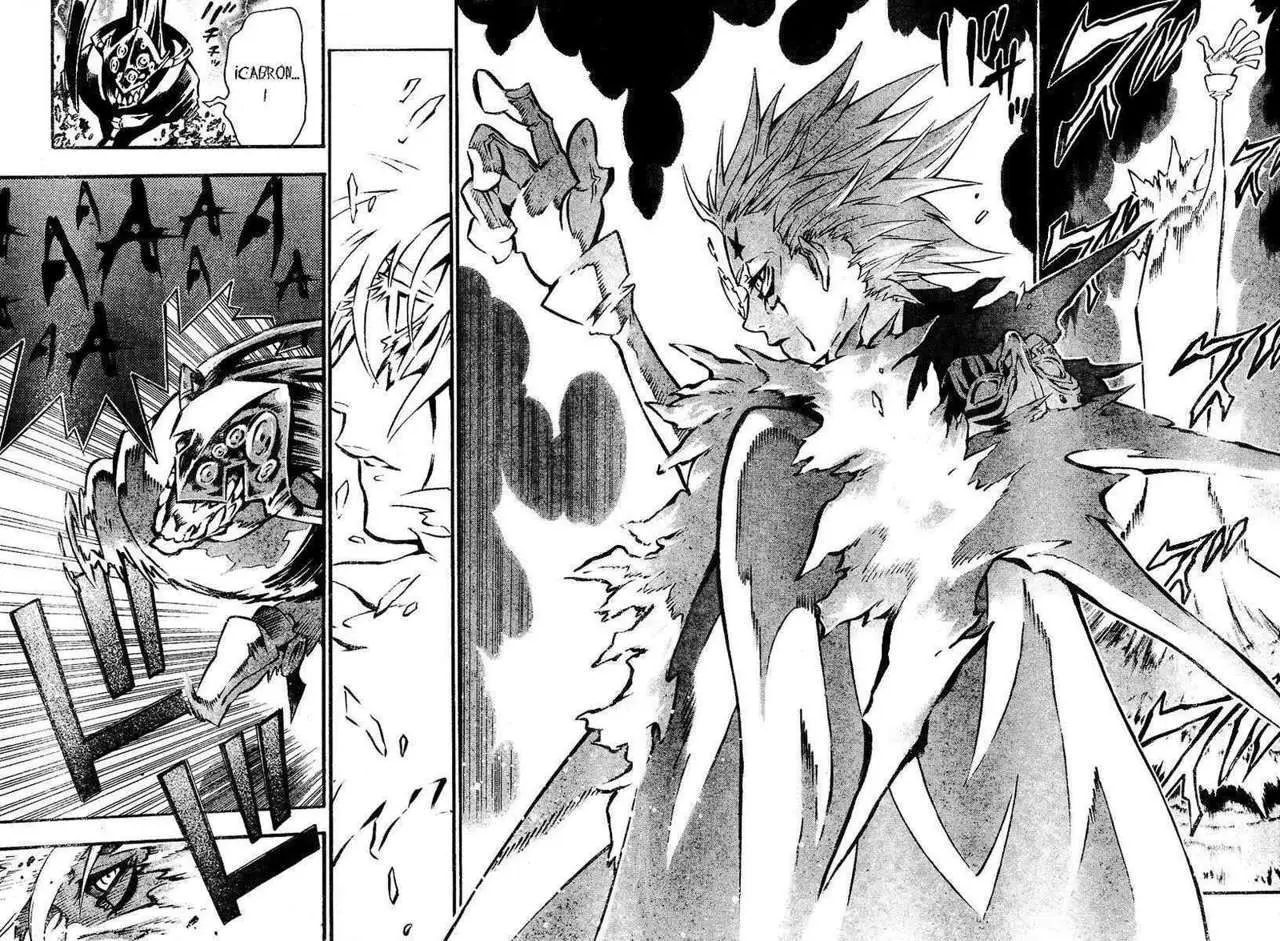 D.Gray-man capítulo 84 página 11