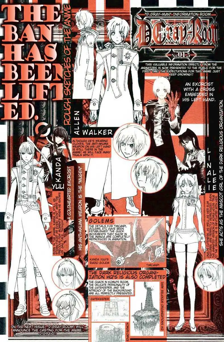 D.Gray-man capítulo 85 página 1