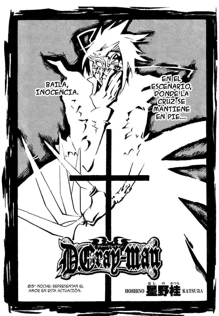 D.Gray-man capítulo 85 página 2