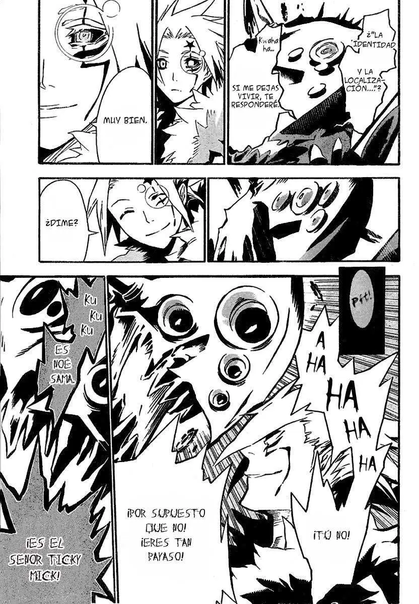 D.Gray-man capítulo 85 página 4