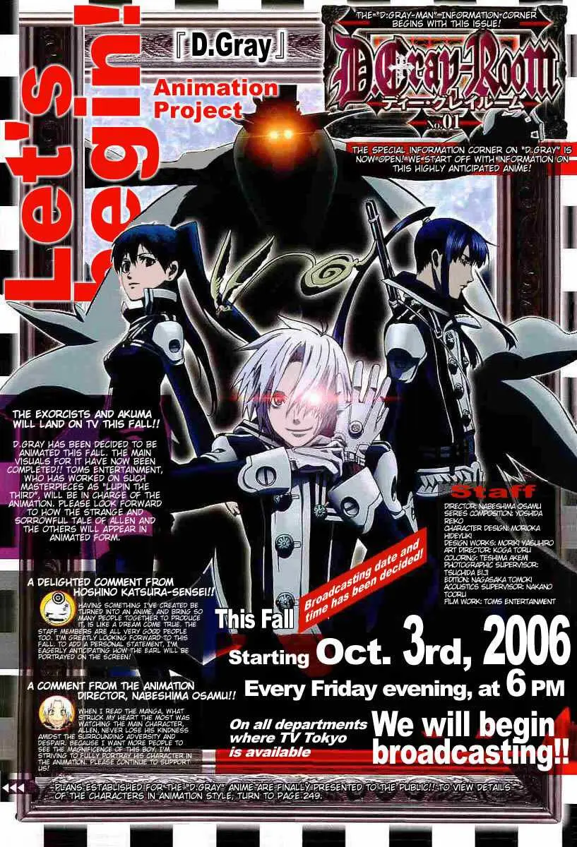 D.Gray-man capítulo 85 página 21