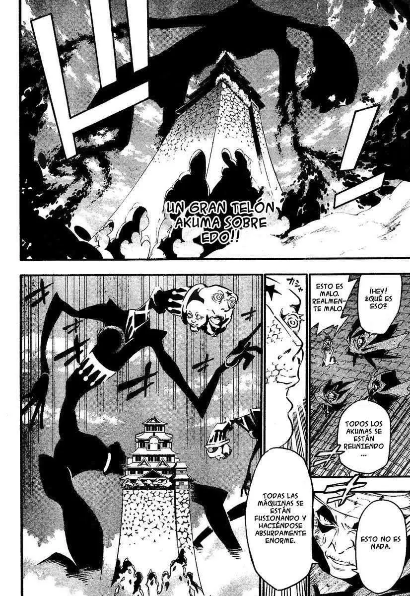 D.Gray-man capítulo 86 página 1