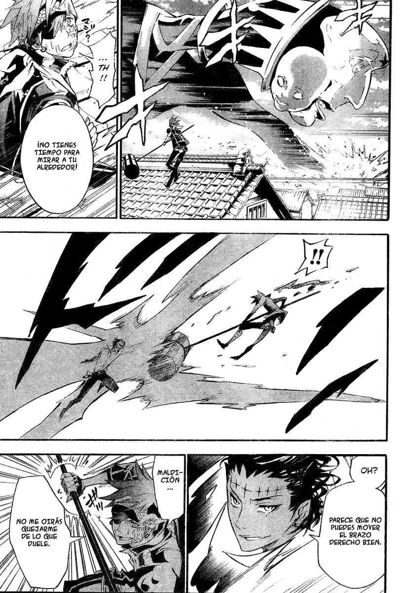D.Gray-man capítulo 86 página 2