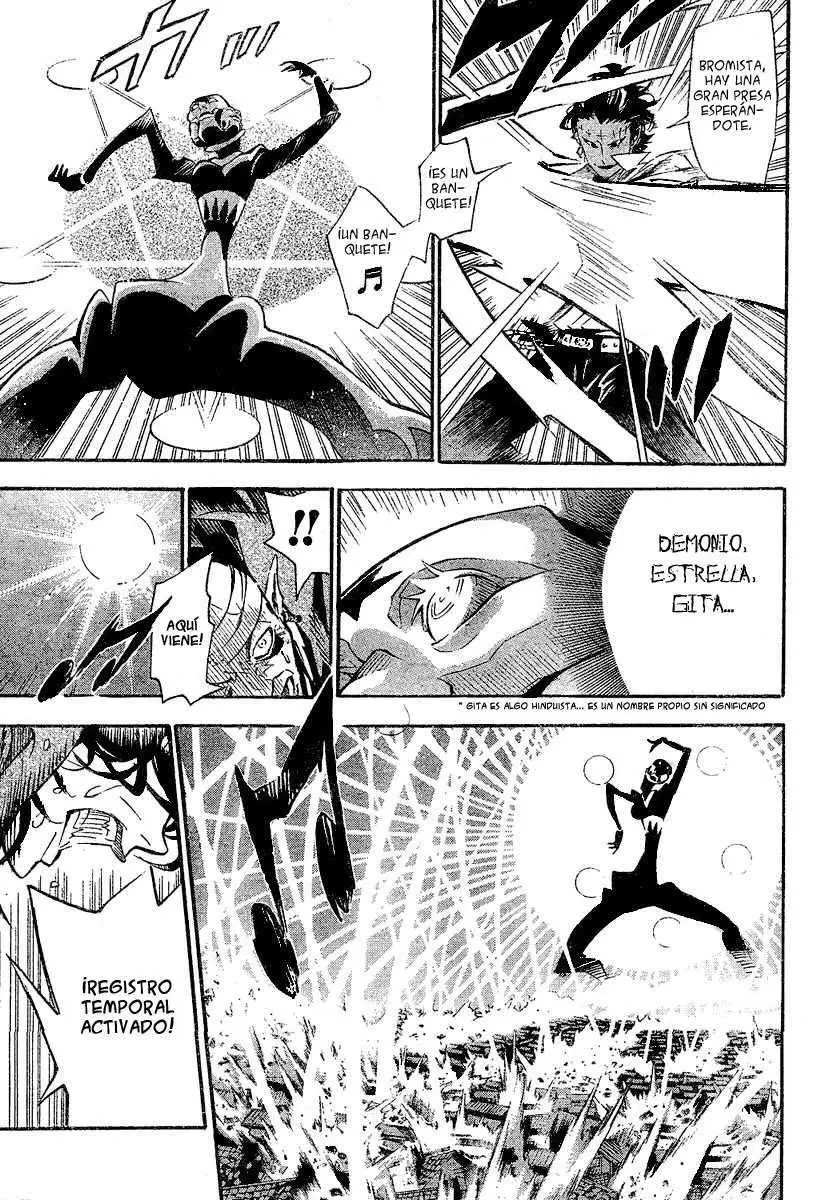 D.Gray-man capítulo 86 página 4