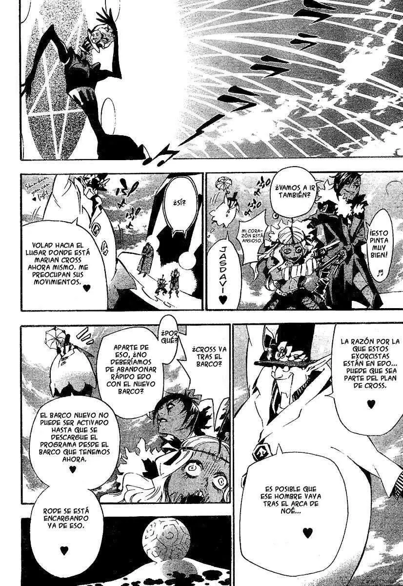 D.Gray-man capítulo 86 página 7