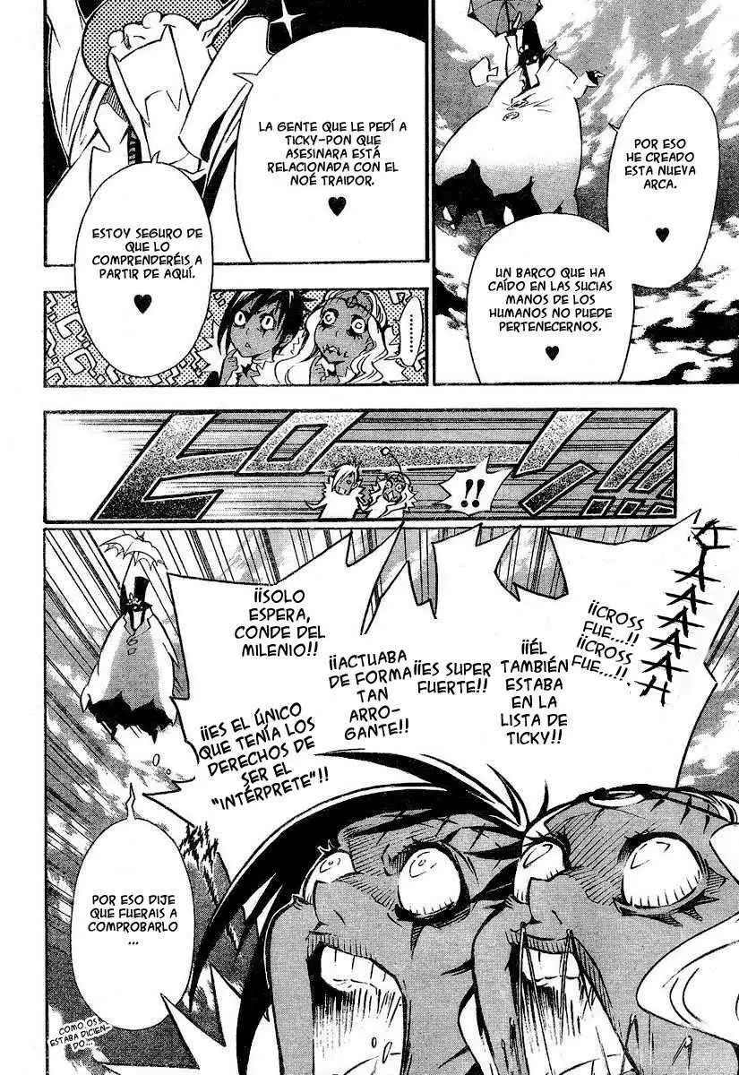 D.Gray-man capítulo 86 página 9