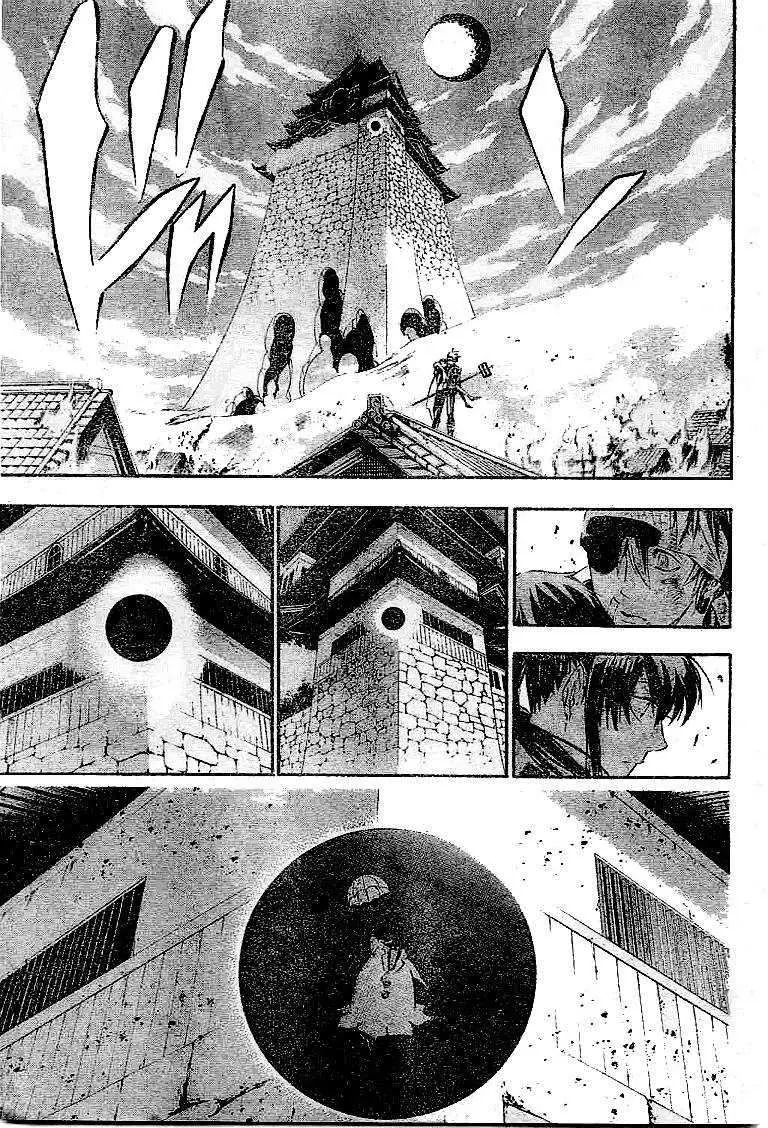 D.Gray-man capítulo 87 página 14