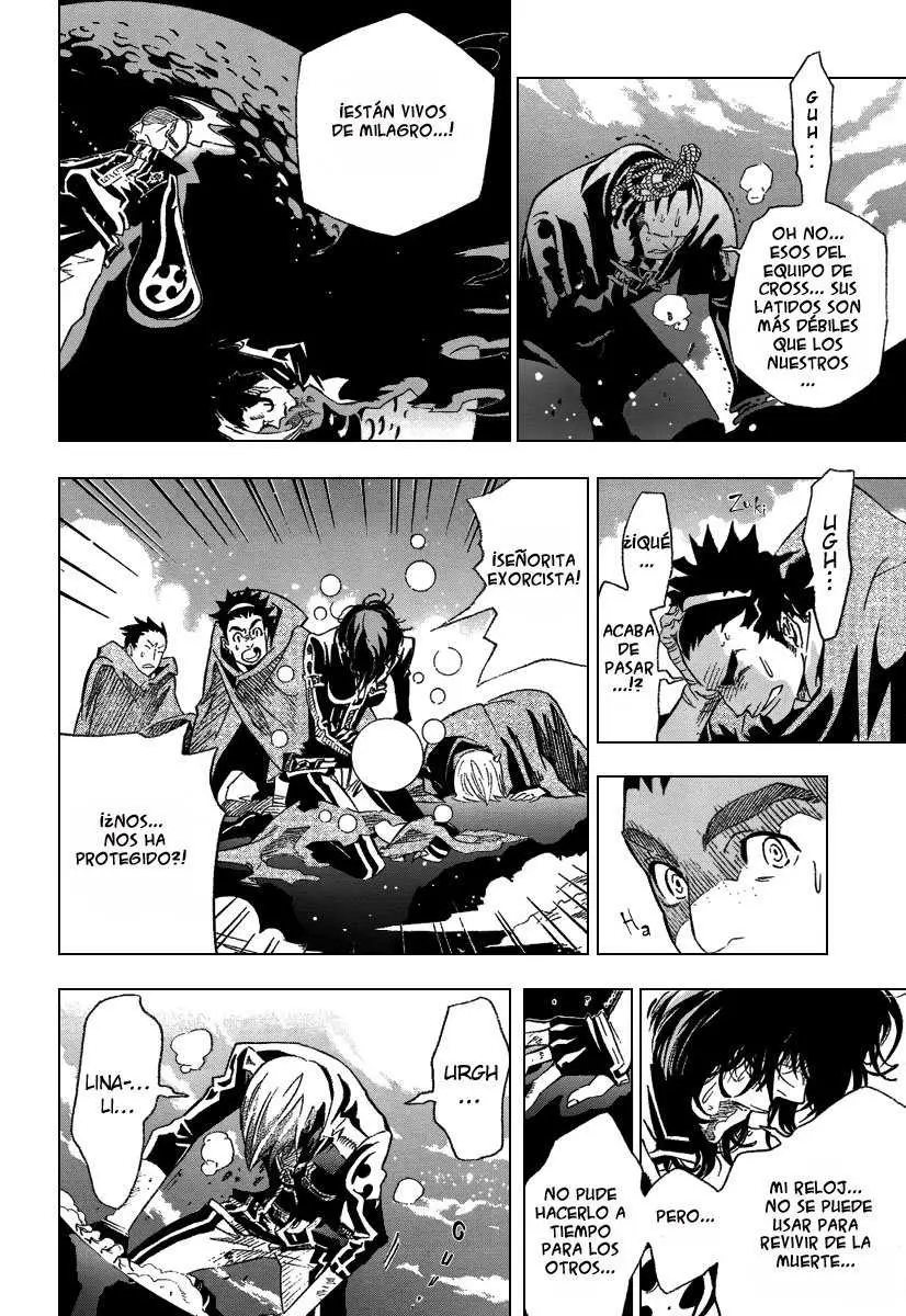 D.Gray-man capítulo 88 página 3