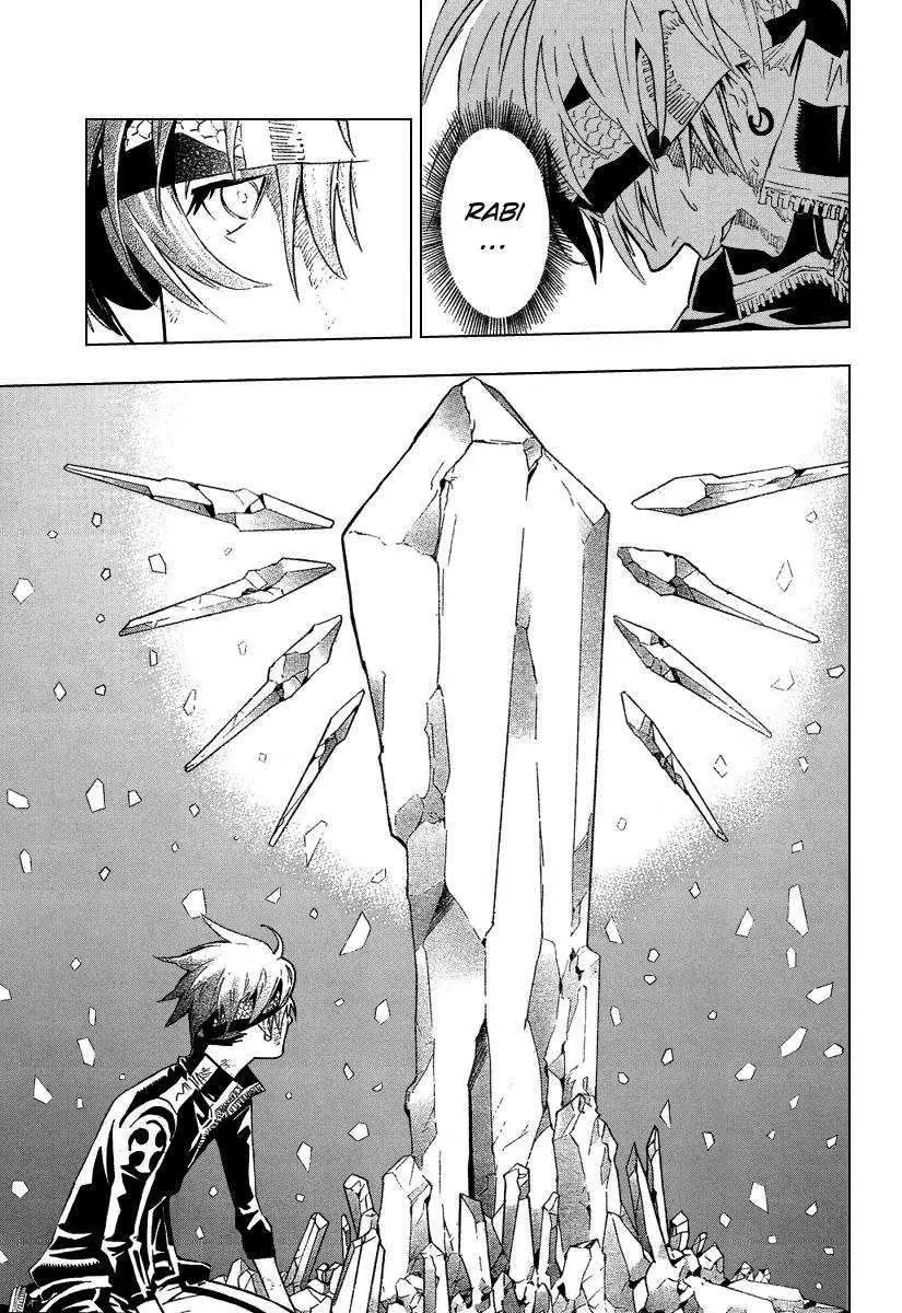 D.Gray-man capítulo 88 página 4