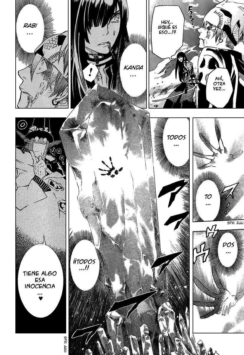 D.Gray-man capítulo 88 página 5