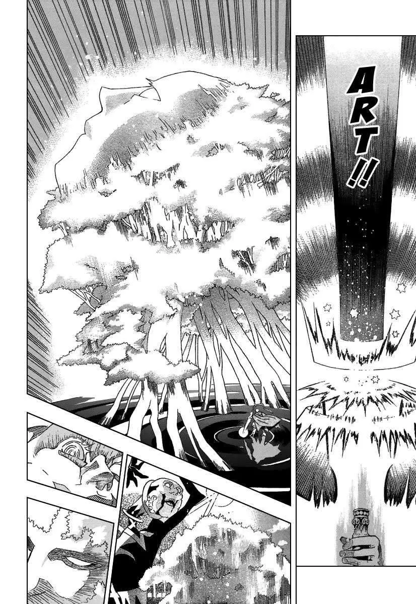 D.Gray-man capítulo 88 página 9