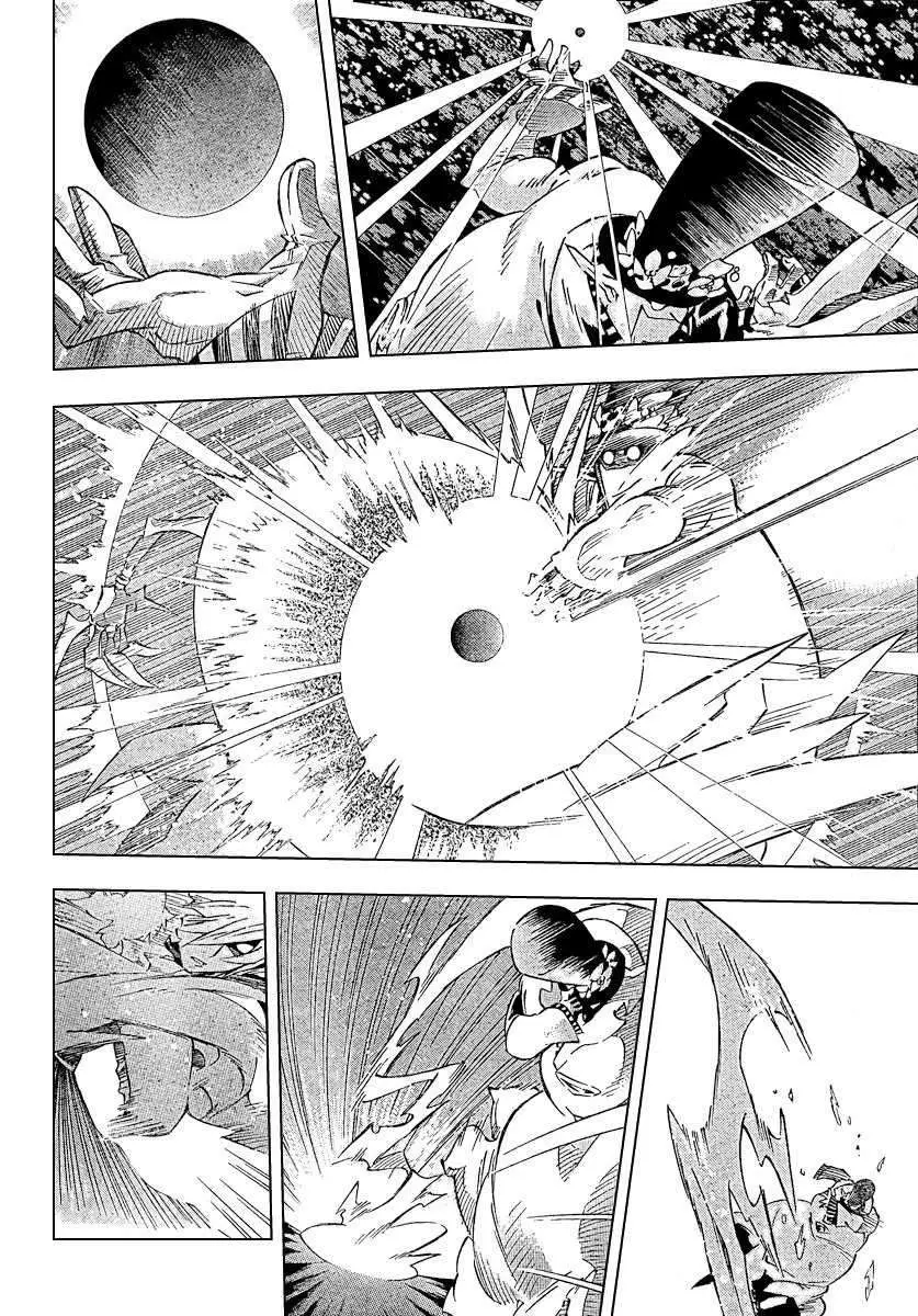 D.Gray-man capítulo 89 página 1