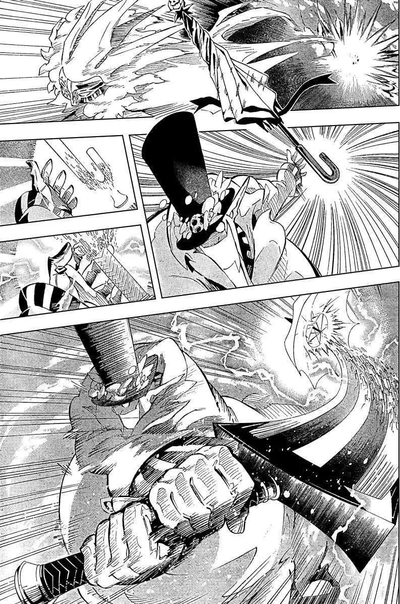 D.Gray-man capítulo 89 página 2