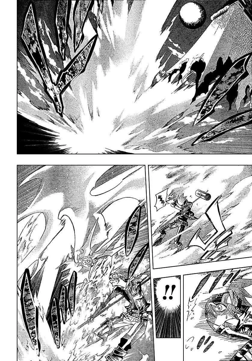 D.Gray-man capítulo 89 página 5