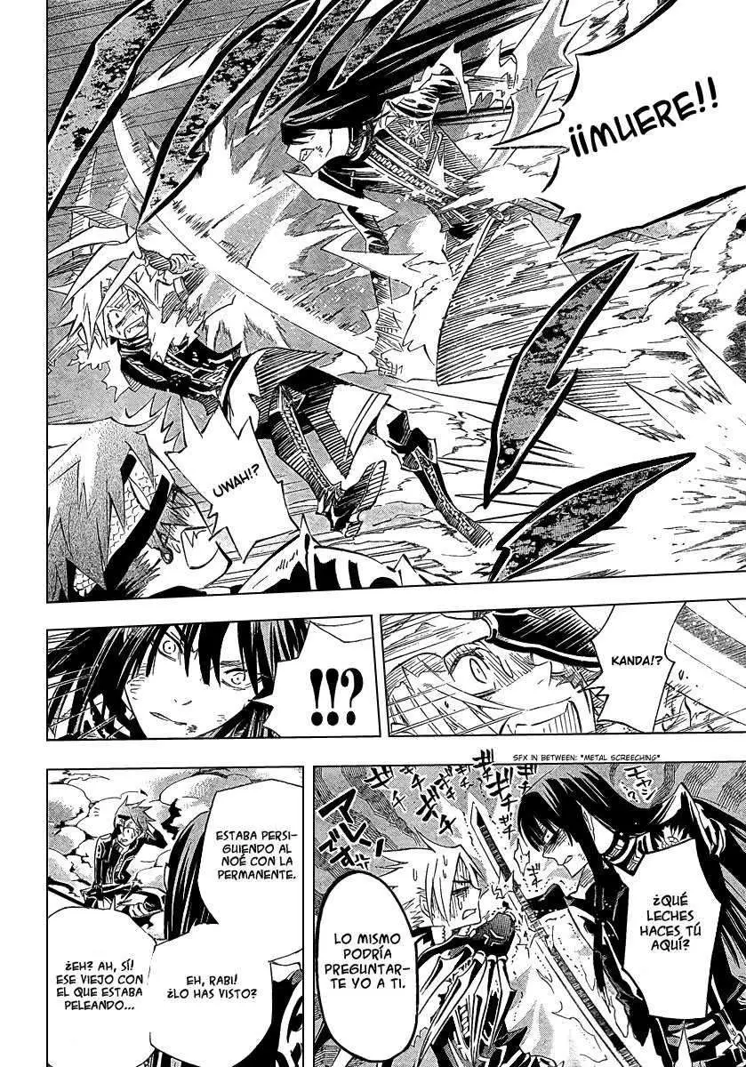 D.Gray-man capítulo 89 página 7