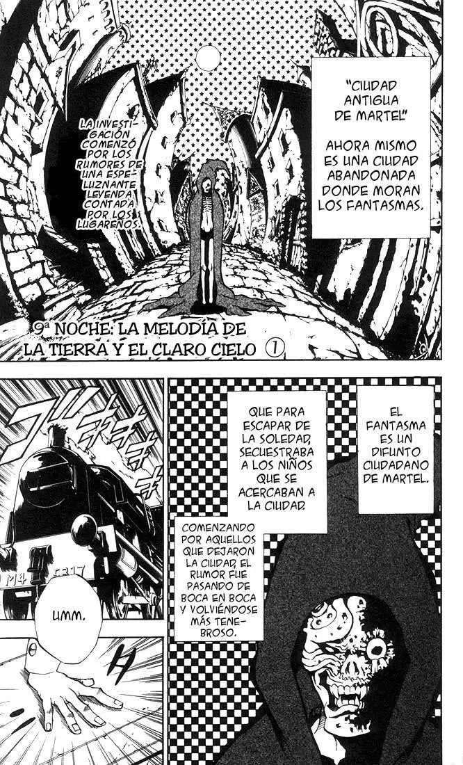 D.Gray-man capítulo 9 página 1
