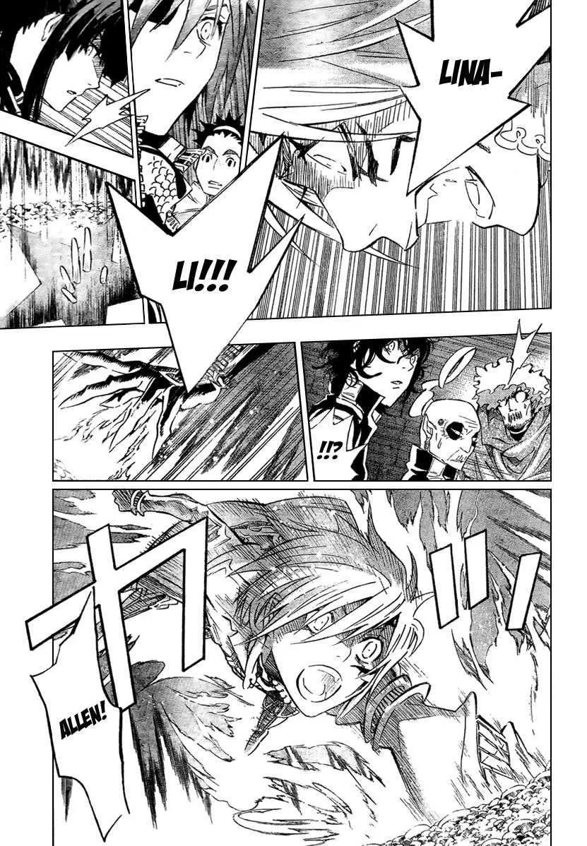 D.Gray-man capítulo 90 página 2