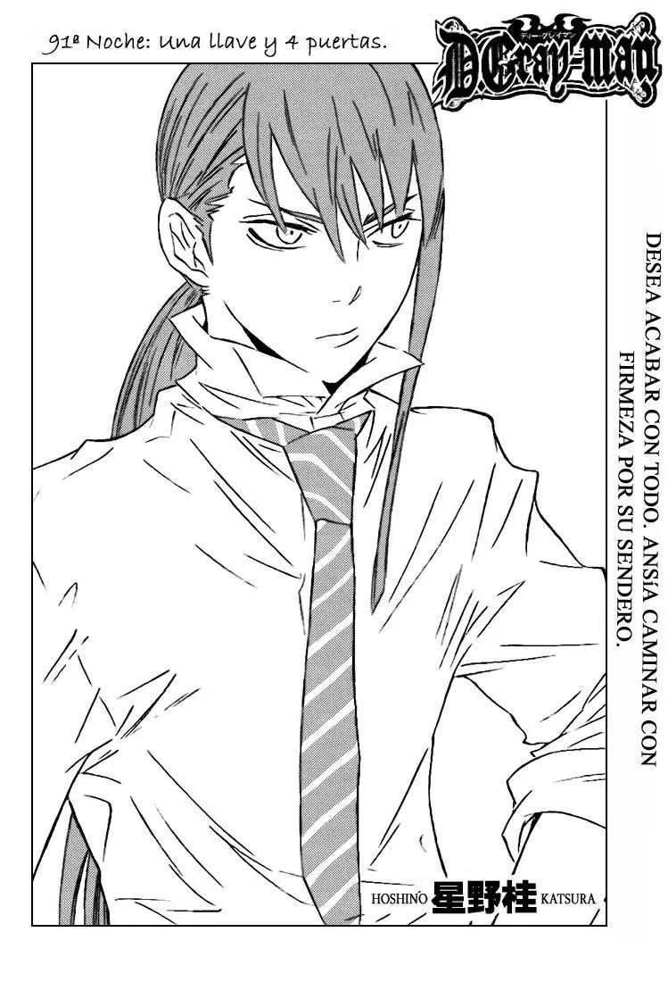 D.Gray-man capítulo 91 página 1