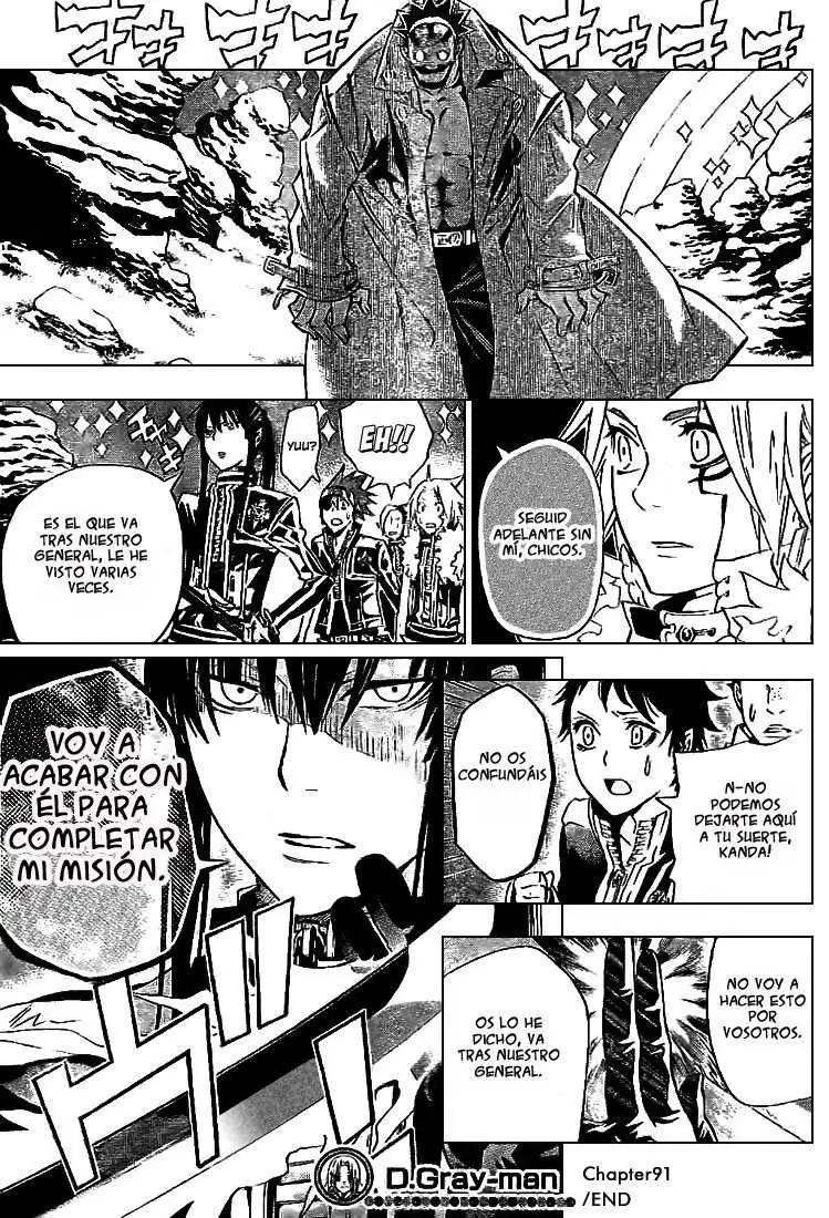 D.Gray-man capítulo 91 página 16