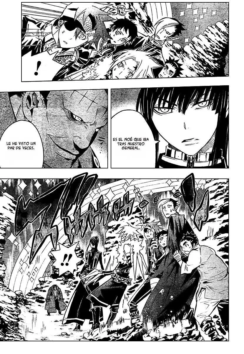 D.Gray-man capítulo 92 página 2