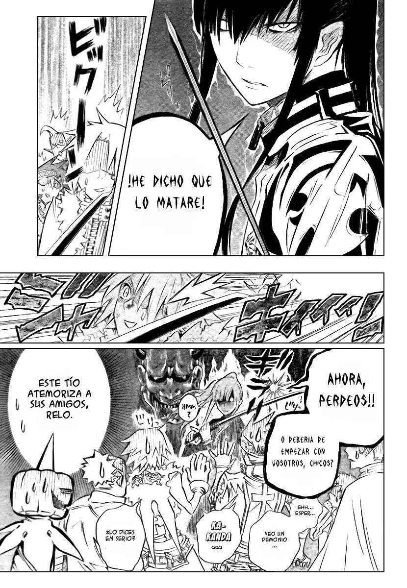 D.Gray-man capítulo 92 página 4