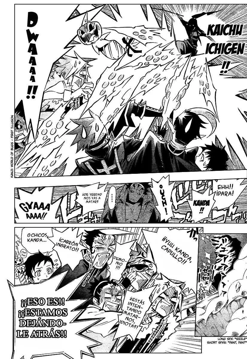 D.Gray-man capítulo 92 página 5
