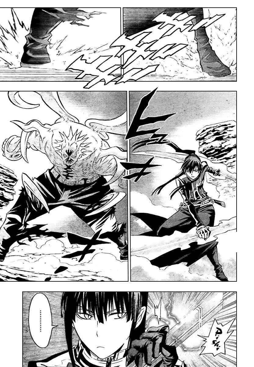 D.Gray-man capítulo 92 página 12