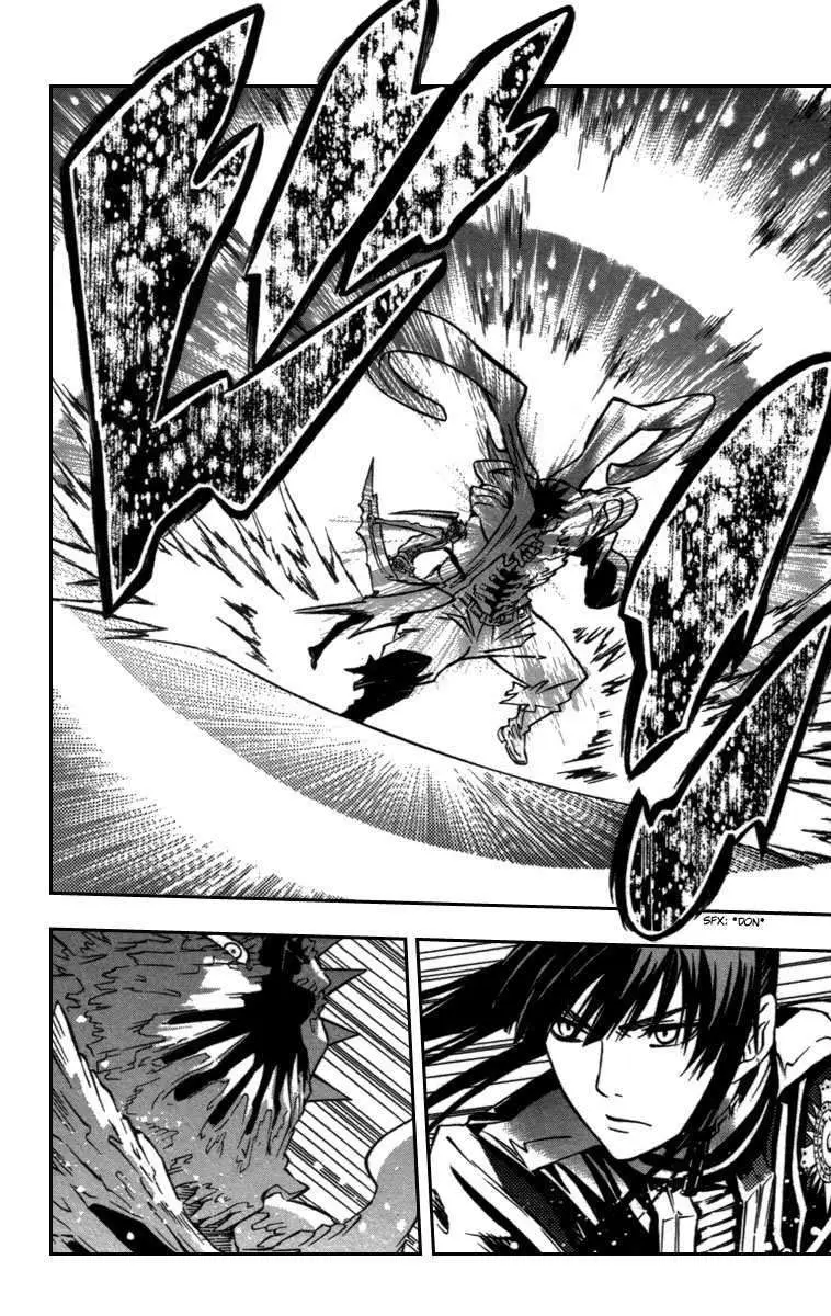 D.Gray-man capítulo 93 página 3
