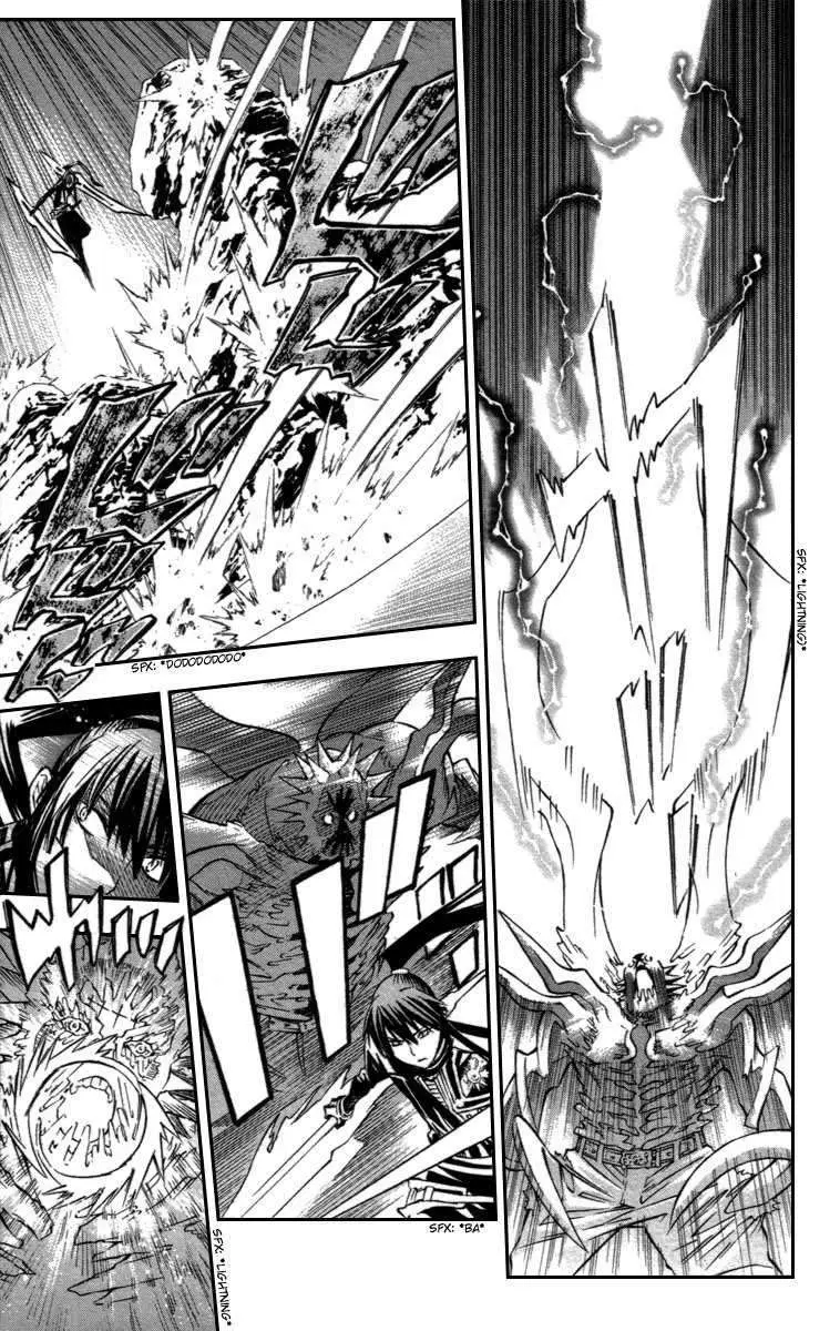 D.Gray-man capítulo 93 página 4