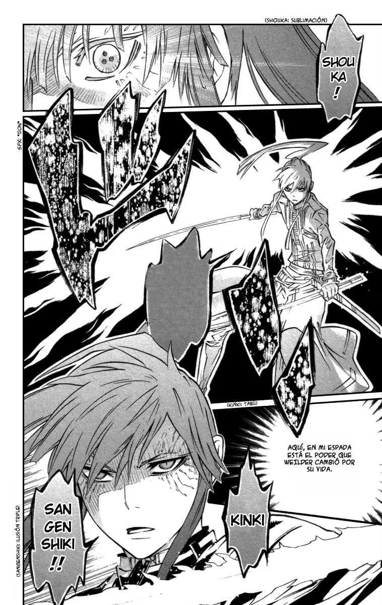 D.Gray-man capítulo 93 página 7