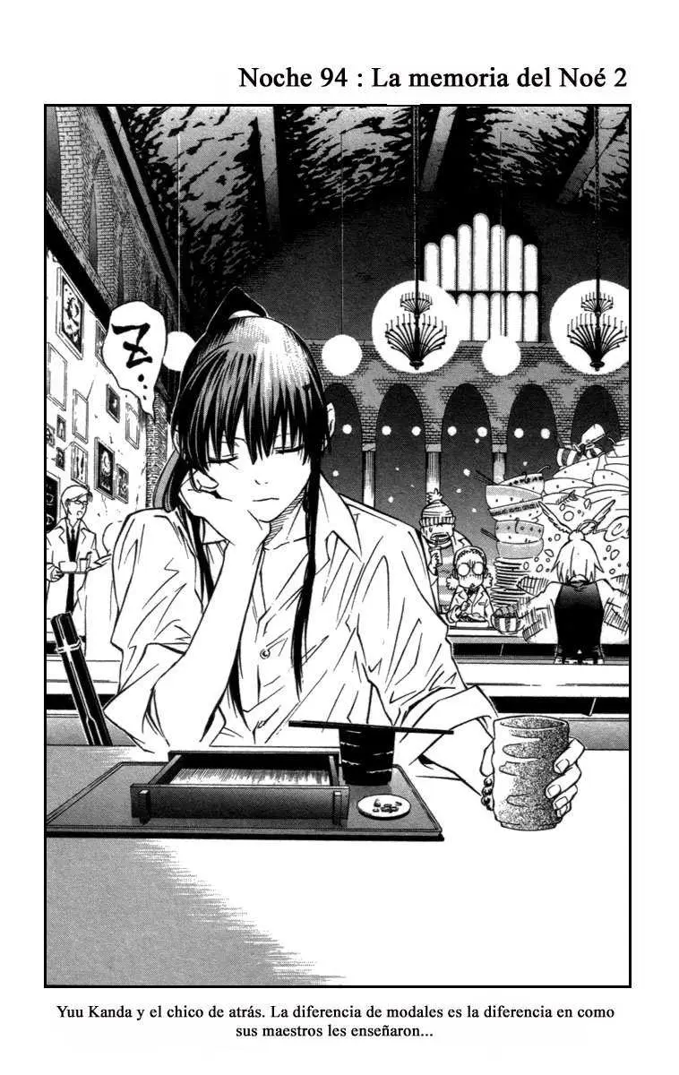 D.Gray-man capítulo 94 página 1