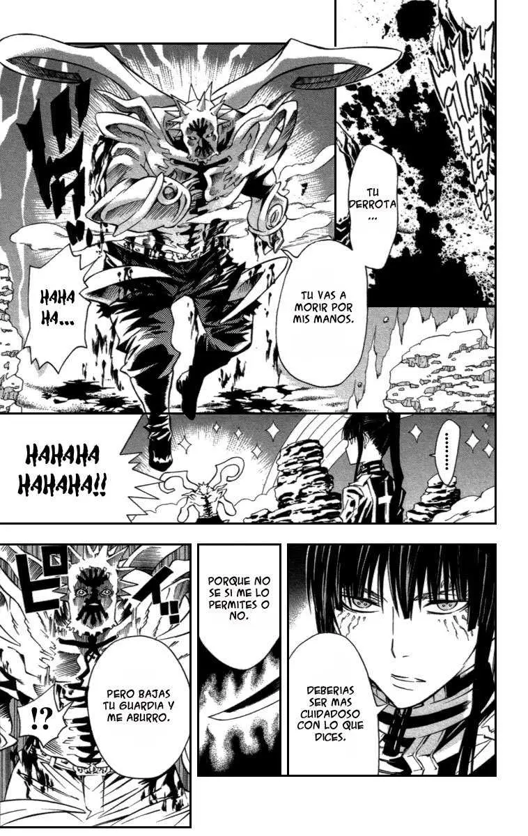D.Gray-man capítulo 94 página 2