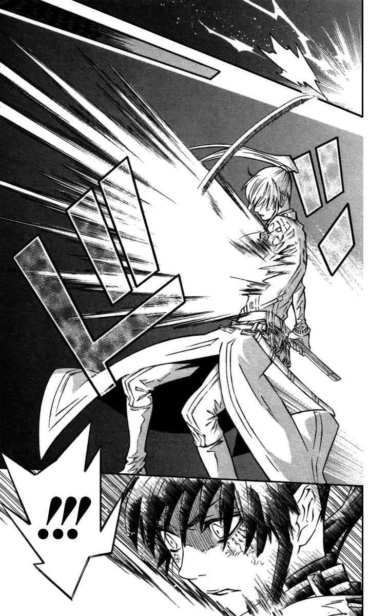 D.Gray-man capítulo 94 página 6