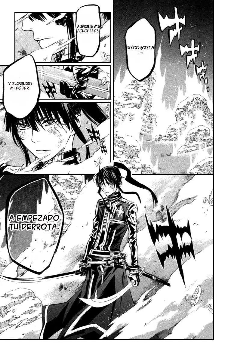 D.Gray-man capítulo 94 página 16