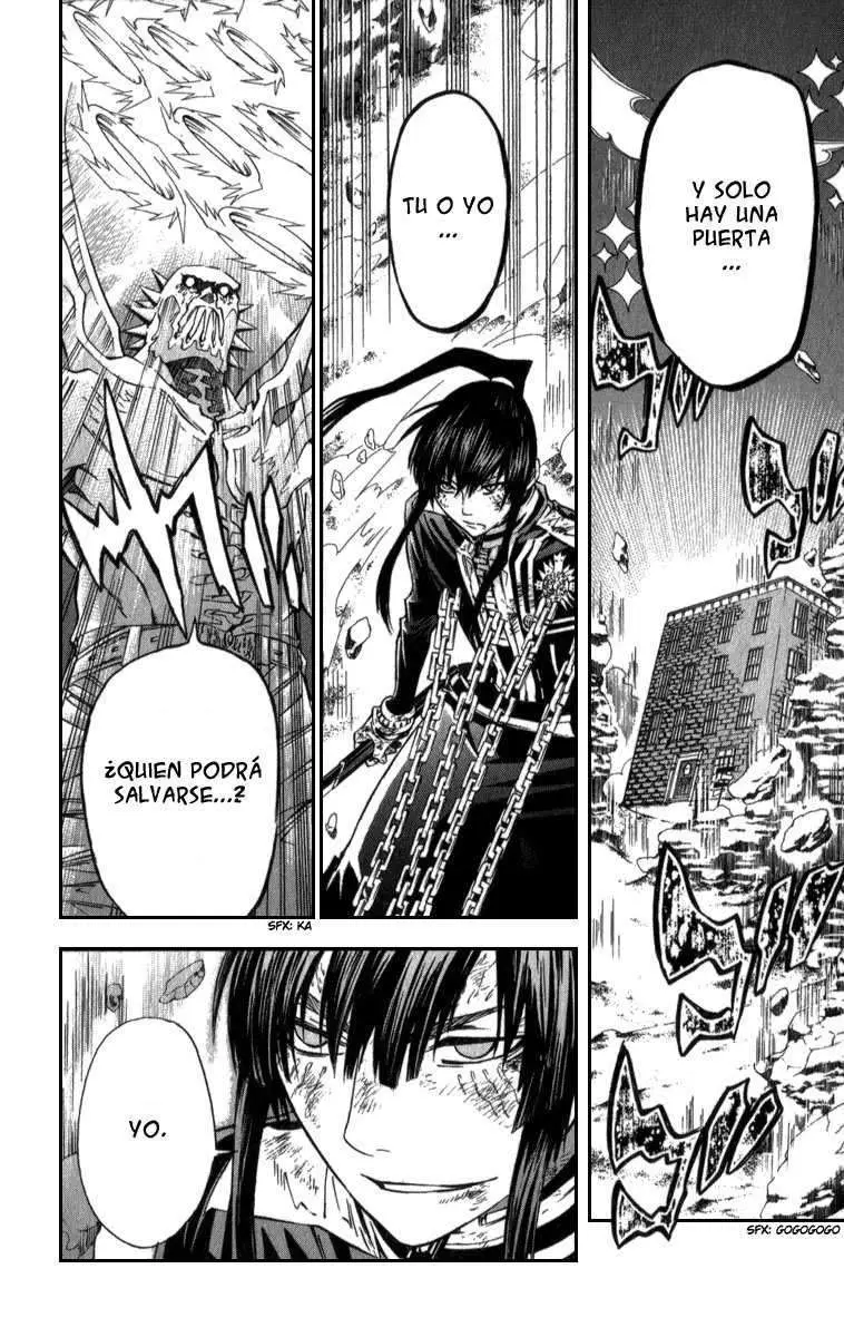 D.Gray-man capítulo 95 página 2