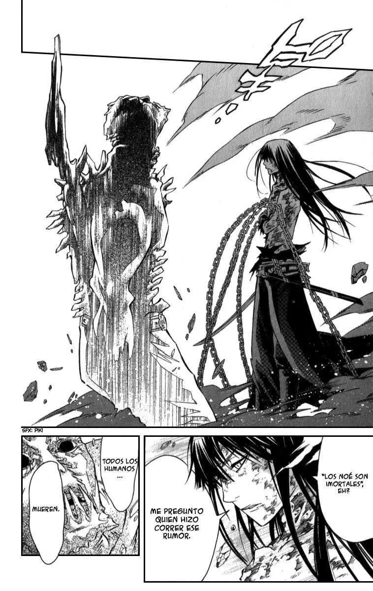 D.Gray-man capítulo 95 página 12