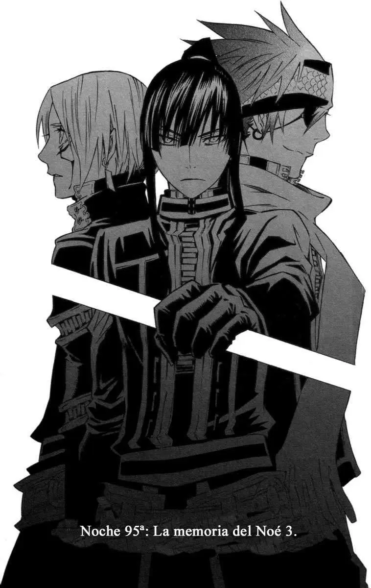 D.Gray-man capítulo 95 página 15
