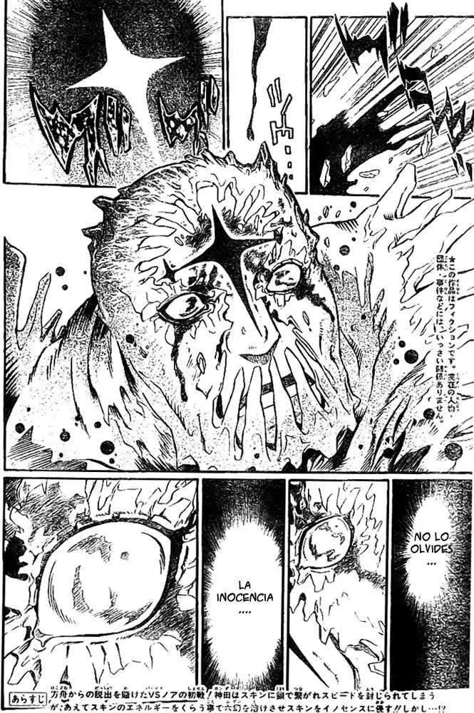 D.Gray-man capítulo 96 página 1