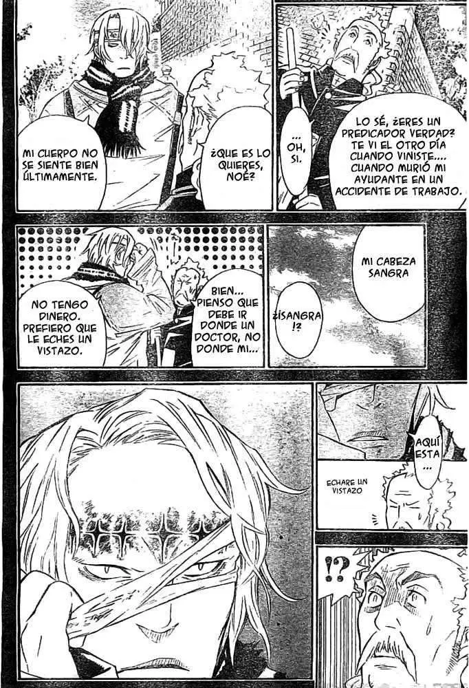 D.Gray-man capítulo 96 página 3