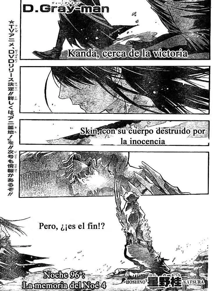 D.Gray-man capítulo 96 página 16