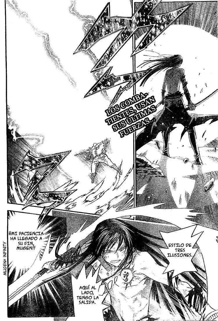 D.Gray-man capítulo 97 página 1