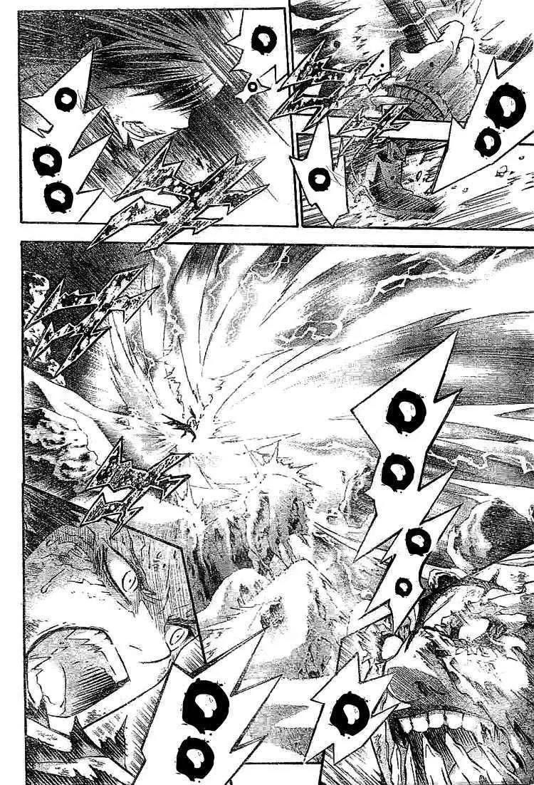 D.Gray-man capítulo 97 página 4