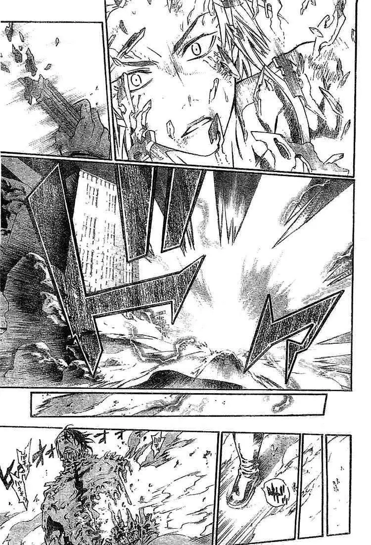 D.Gray-man capítulo 97 página 7