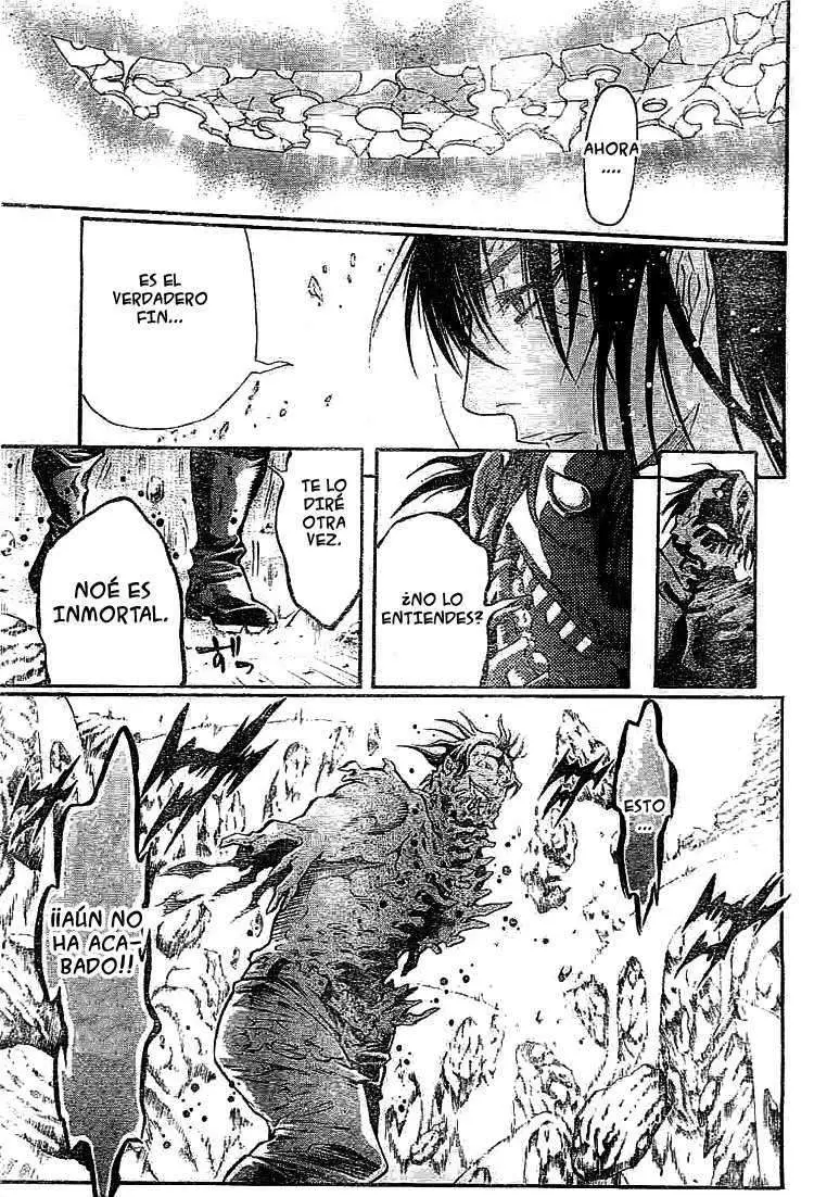 D.Gray-man capítulo 97 página 13