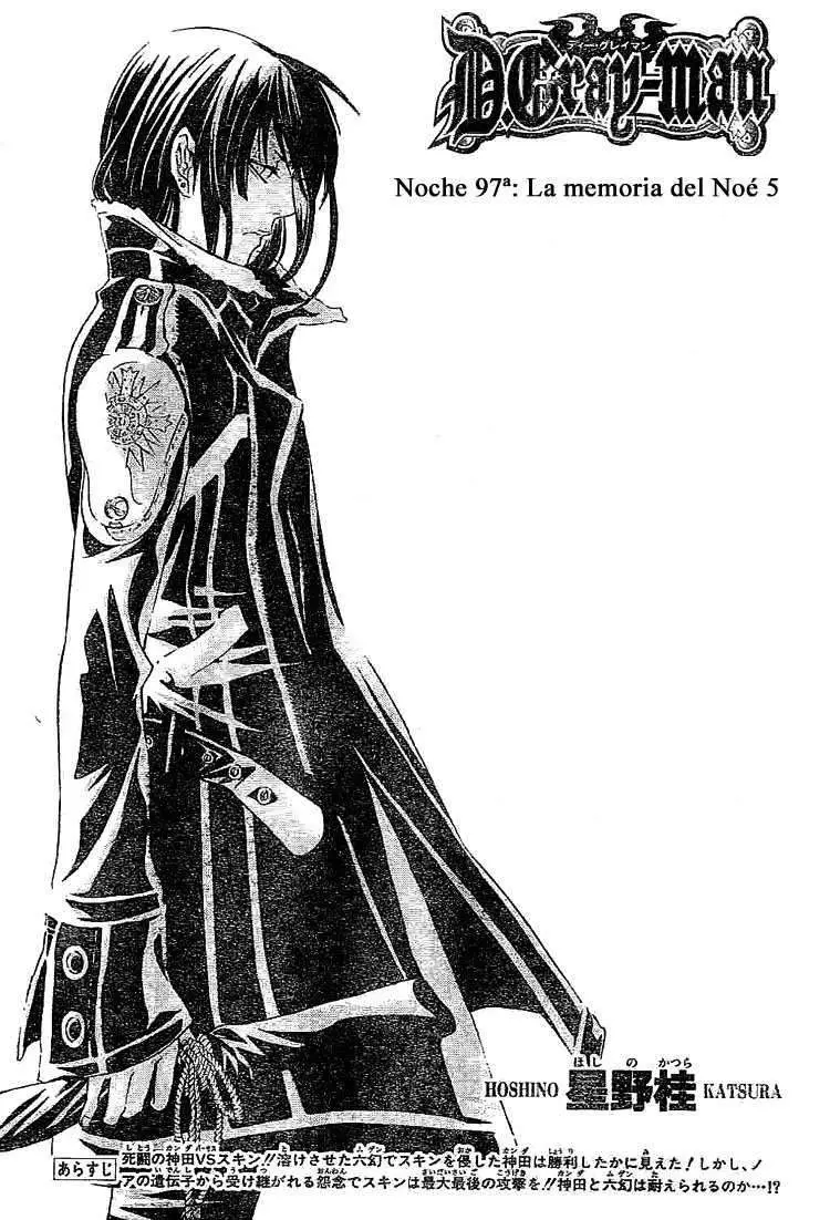 D.Gray-man capítulo 97 página 17